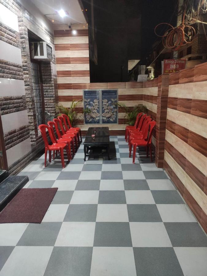 Roop Niwas Bed & Breakfast Amritsar Exterior photo